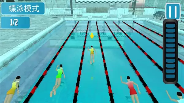 游泳大作战最新版手游下载