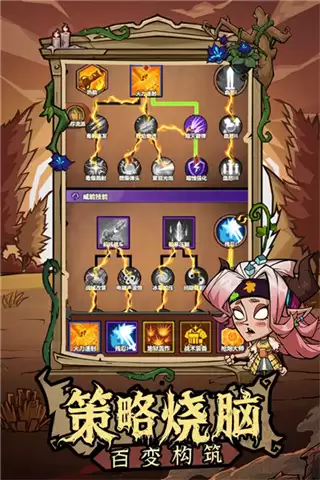 无尽探险队折扣平台下载