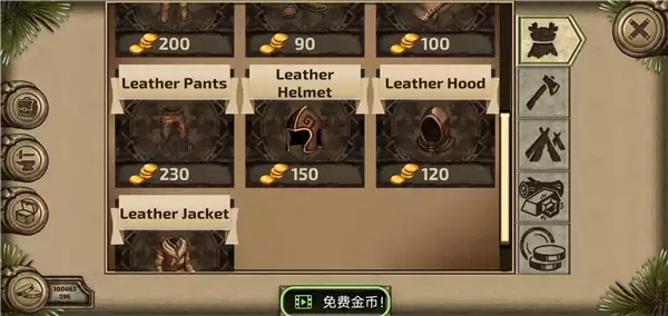 荒岛求生进化内置菜单版下载