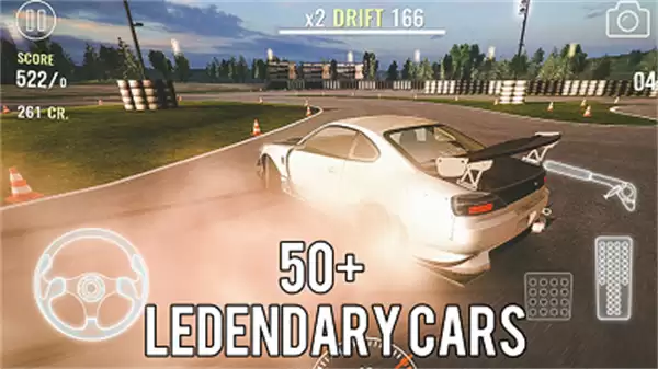 漂移传奇正版下载