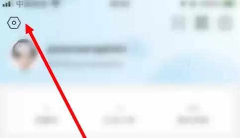 支付设置入口示意图