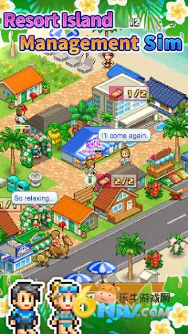 南国度假岛物语