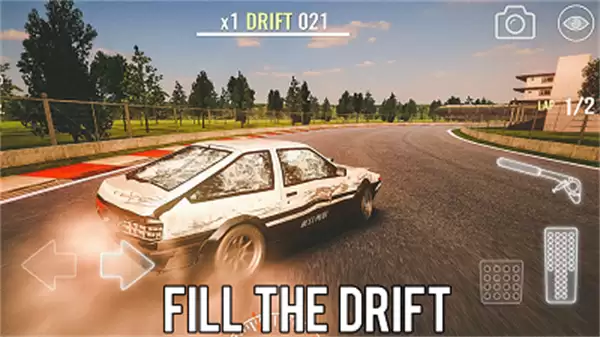 漂移传奇正版下载