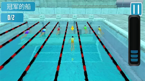 游泳大作战最新版手游下载
