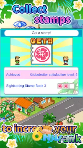 南国度假岛物语