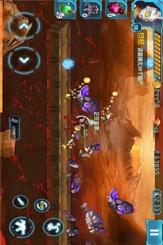 奥特超人大战僵尸