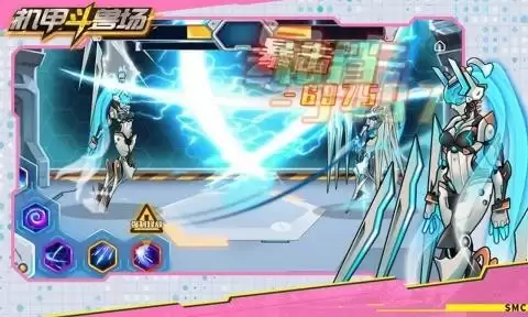 机甲恐龙斗兽场