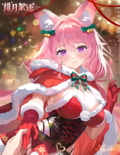 绯月絮语游戏道具展示