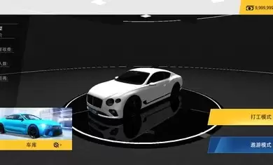 遨游中国卡车模拟器