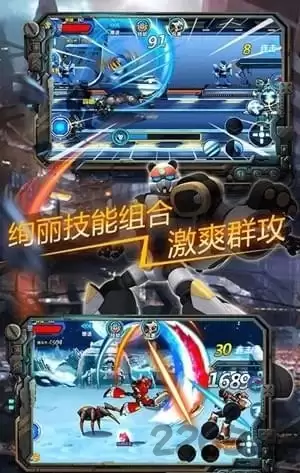 快乐酷宝机战无双