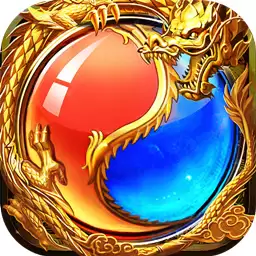 新射雕群侠传之铁血丹心