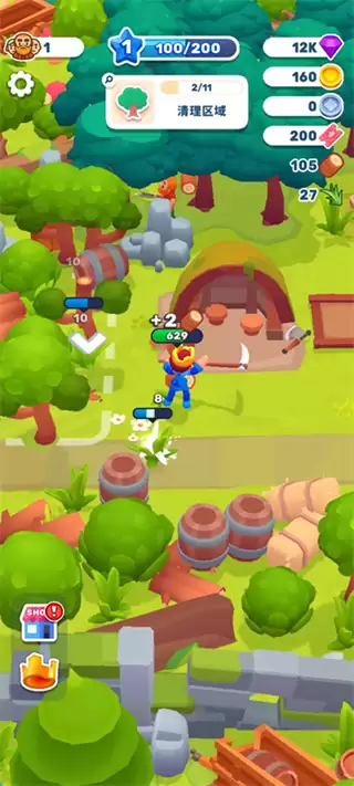 皇家领地安卓版下载