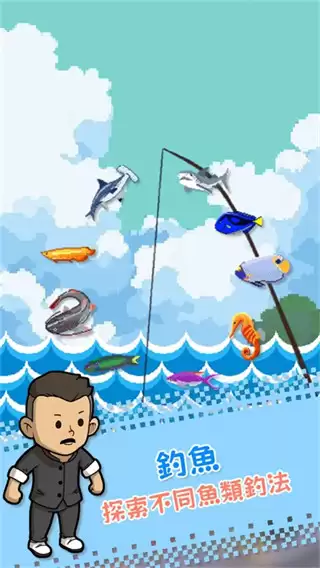 深夜的烧烤店内置菜单下载