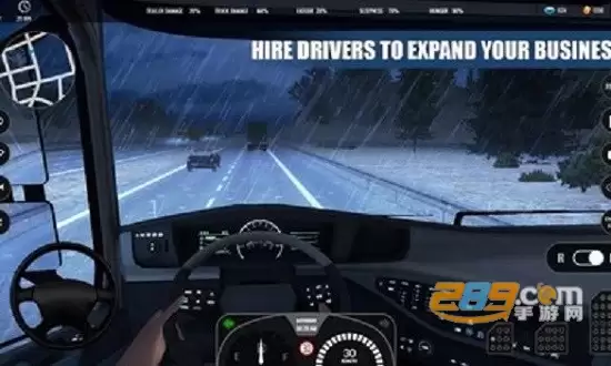 欧洲卡车模拟器