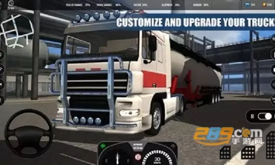 欧洲卡车模拟器