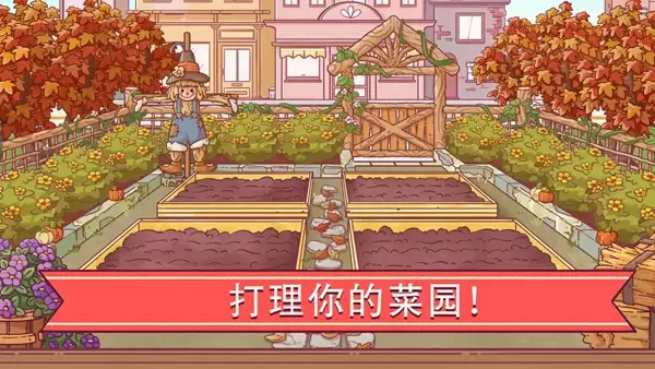 可口的比萨美味的披萨