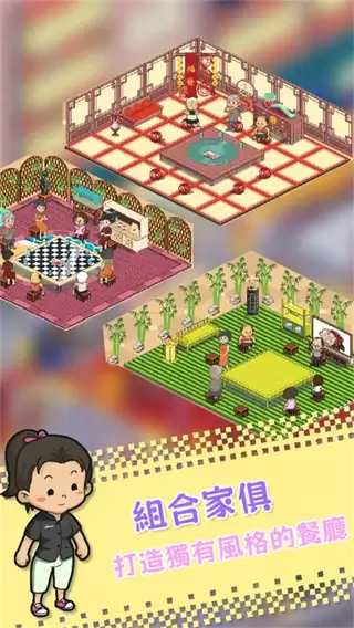 深夜的烧烤店内置菜单下载