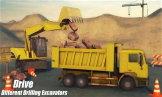 推土挖掘机模拟器