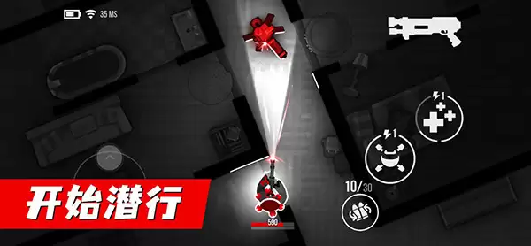 子弹回声2026最新版本下载