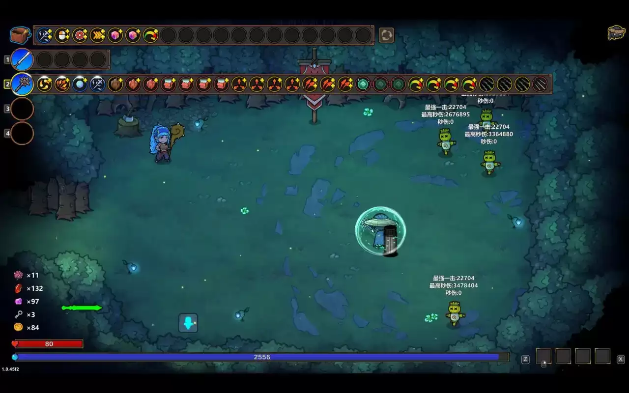 魔法工艺公转狴犴飞剑构筑推荐