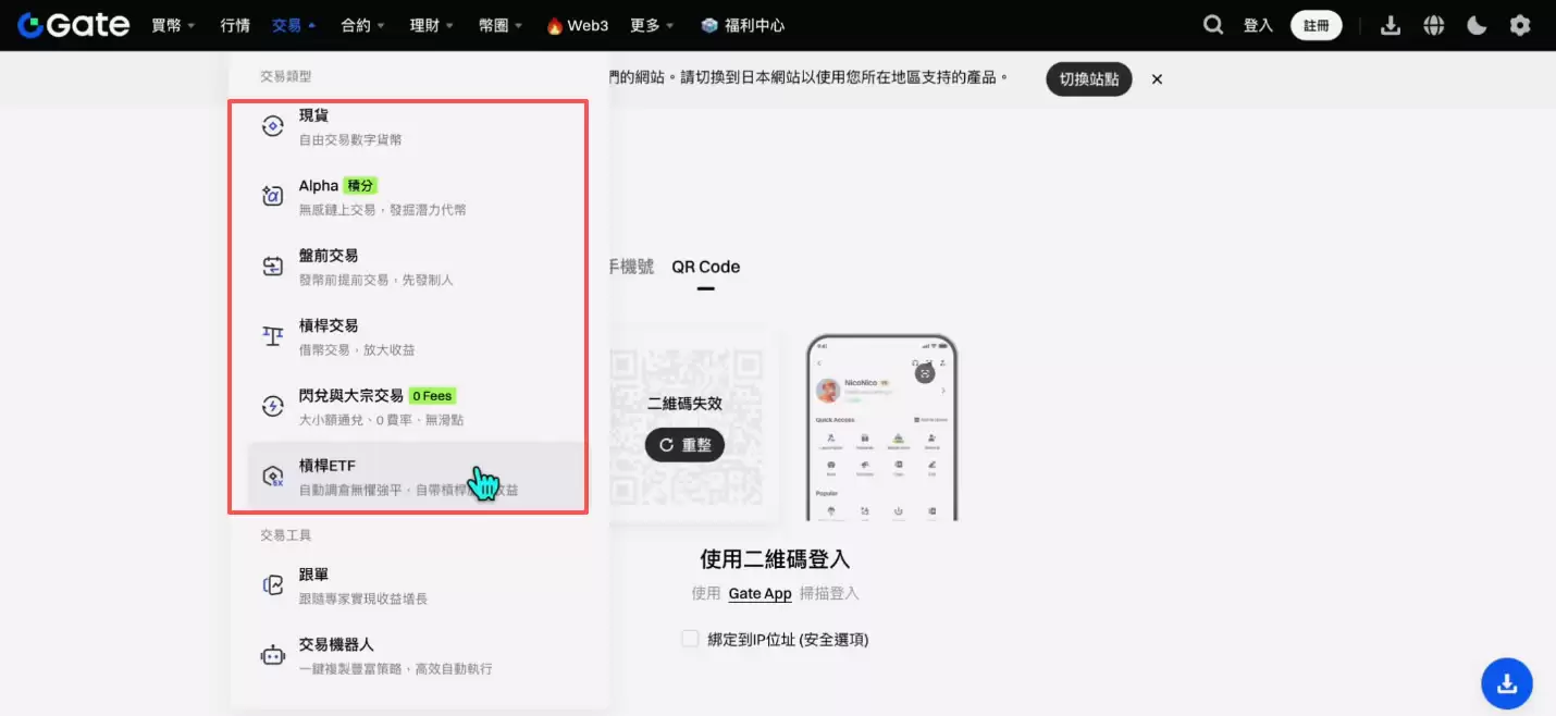 全球排名前十的比特币交易所有哪些？SABC等级深度评测交易所排名
