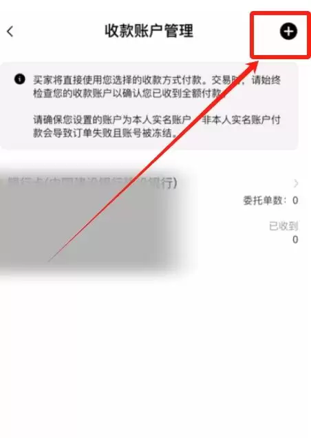 新手科普:稳定币到底