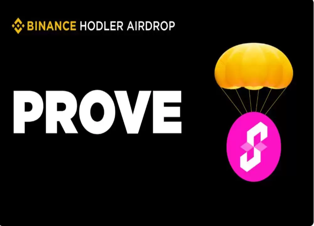 Succinct (PROVE)币是什么？PROVE代币经济学、空投及价格预测