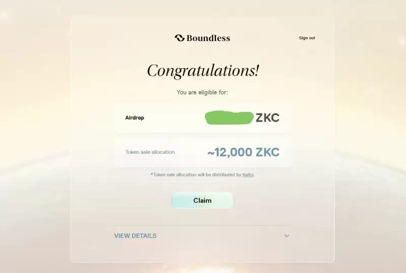 Boundless(ZKC)币空投
