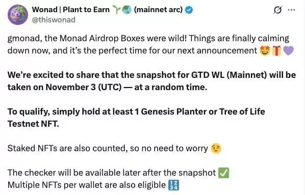 具有空投潜力的Monad NFT系列