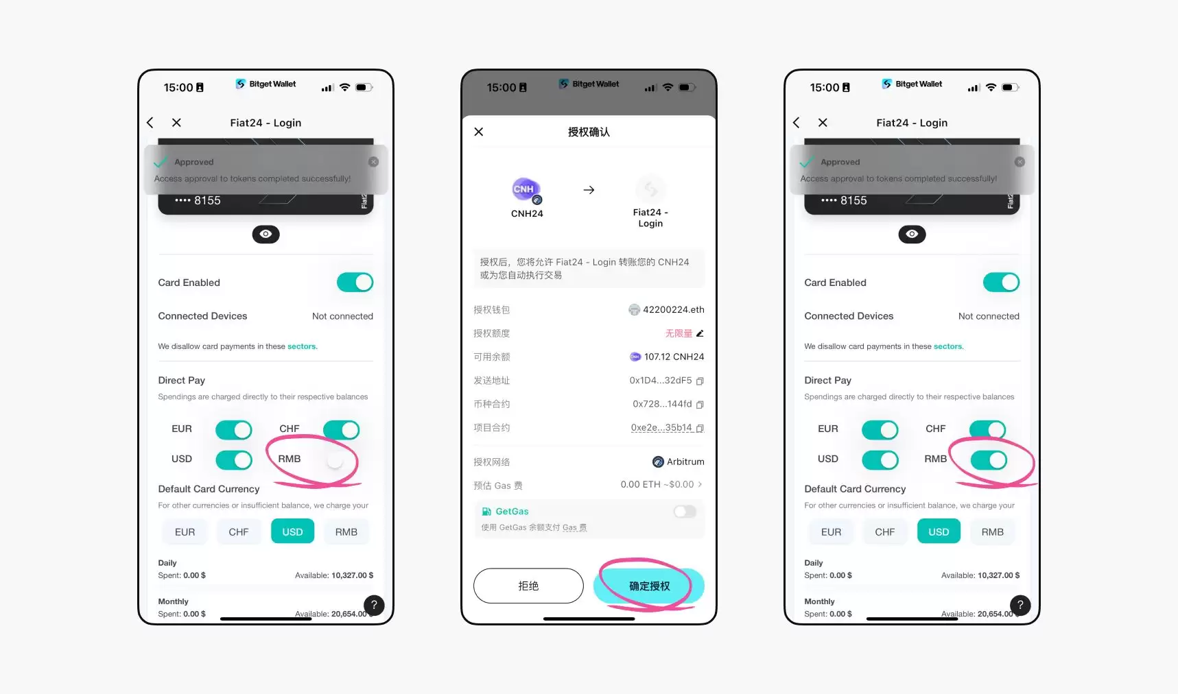 BitgetwalletFiat24联名卡开卡操作步骤教程