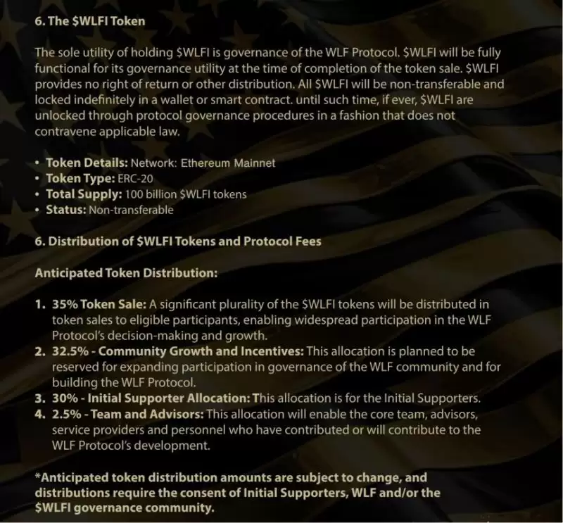 什么是WLFI币？值得投资吗？WLFI代币经济学、预售概况及未来展望