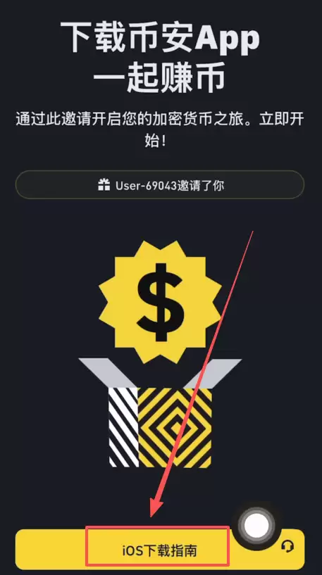 币安公认最安全的wallet是哪个？全球十大虚拟货币wallet排名