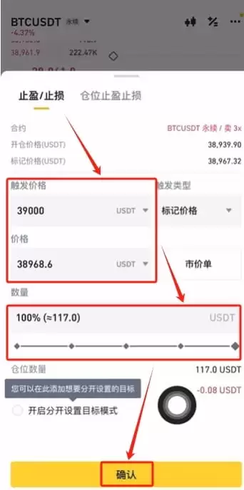 币安可以用护照认证吗？如何使用护照注册币安？