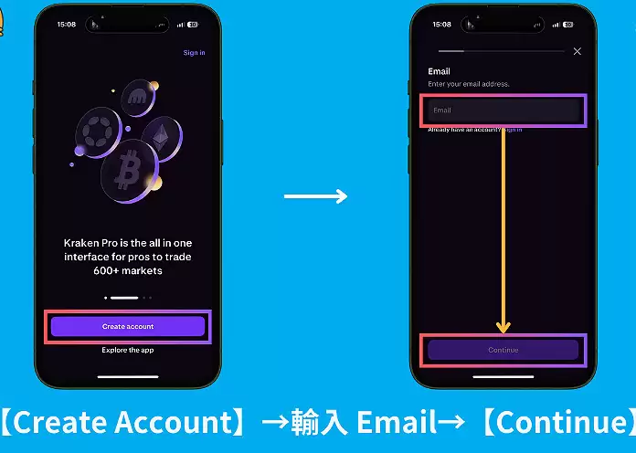 什么是海妖交易所Kraken？如何注册认证？
