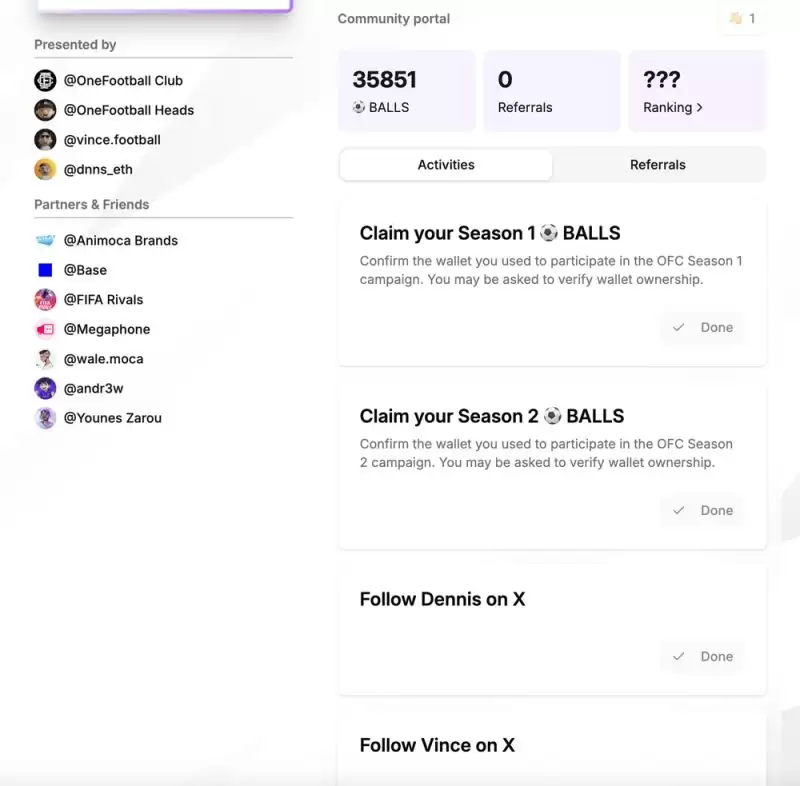 OneFootball Club(OFC)币详细介绍