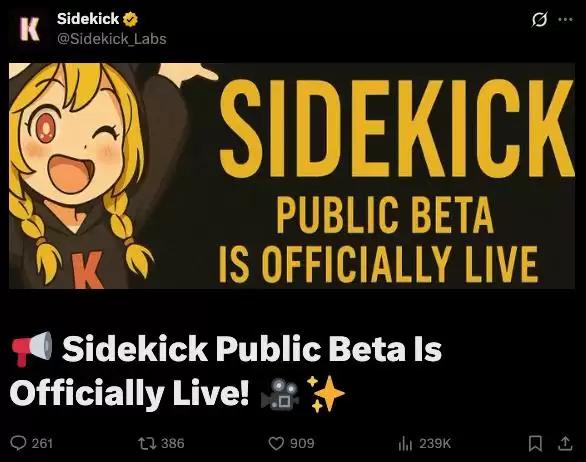 Sidekick(K币)是什么?Sidekick项目简介,代币经济与未来前景分析