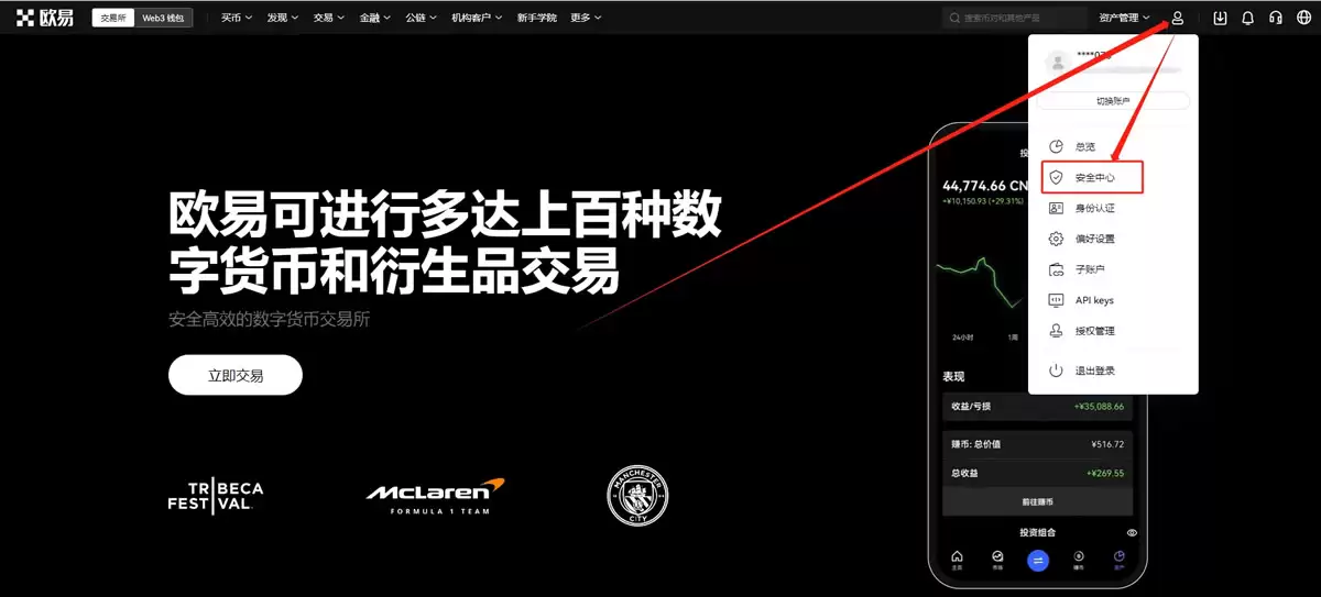 比特币（BTC）与以太坊（ETH）有什么不同？