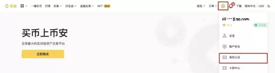 Decentraland（MANA）币是什么？怎么买？MANA价格预测2025 – 2036年