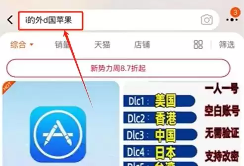 如何在欧易OKX进行买币与出入金操作？C2C交易流程与原理解析