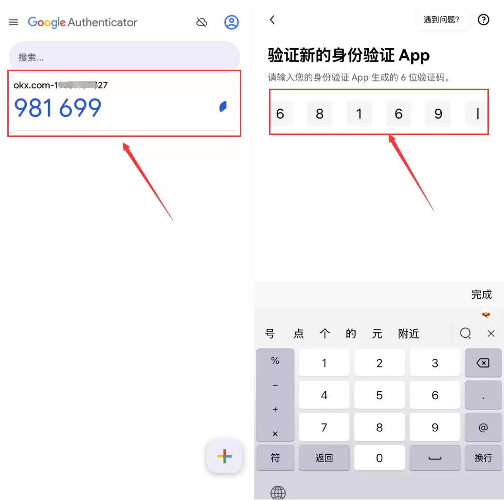 比特币在哪里可以买到？BTC最低价格是什么时候？比特币历史价格明细汇总