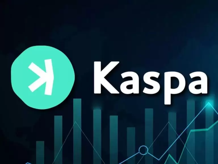 什么是Kaspa（KAS）币？KAS价格预测2025-2050年