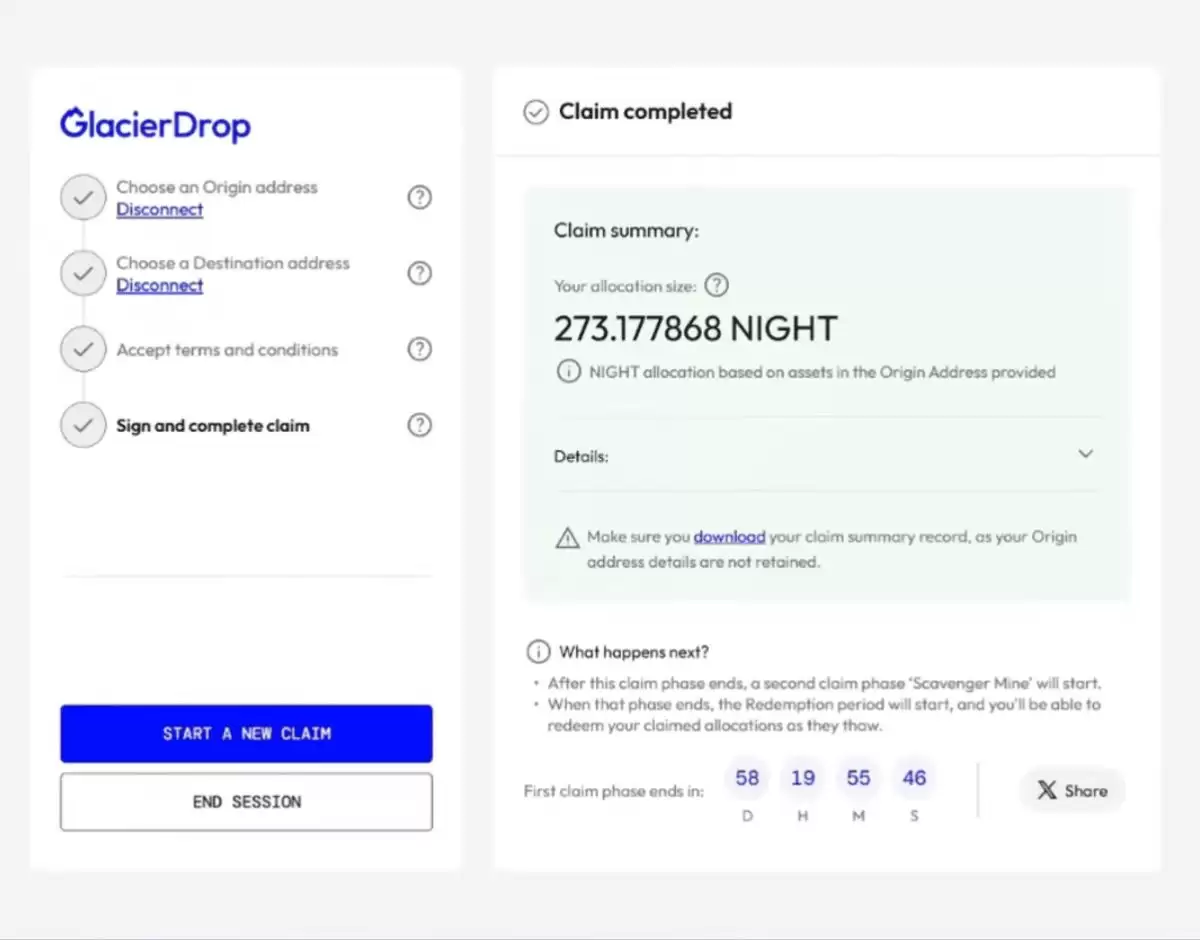 将上线的Midnight(NIGHT币)？如何参与并领取？NIGHT代币经济学和价格预测