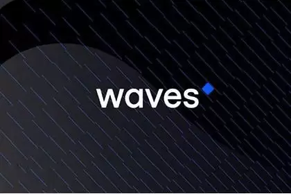 Waves Coin (WAVES) 币是什么？WAVES工作原理、代币经济学及价格预测