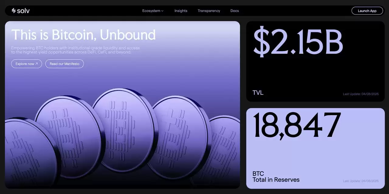 2025年BNB生态系统中值得关注的7大DeFi项目有哪些？一文盘点