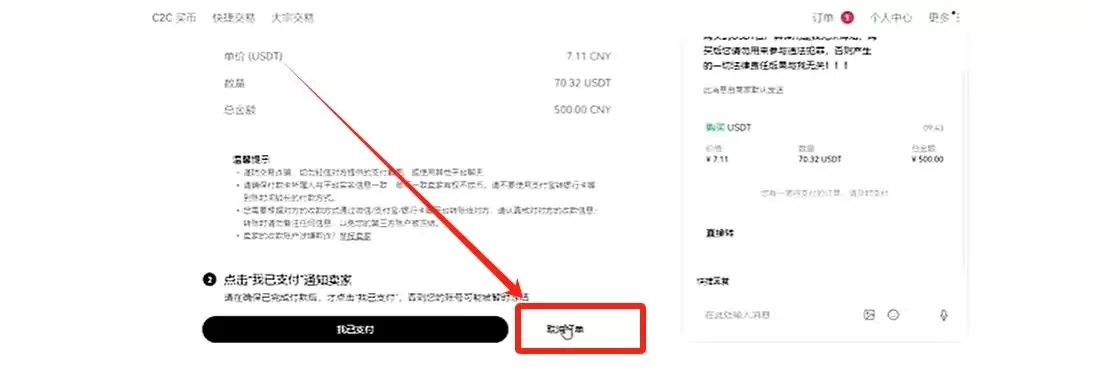 比特币常用的wallet类型有哪些？为什么我用OKX Web3wallet？