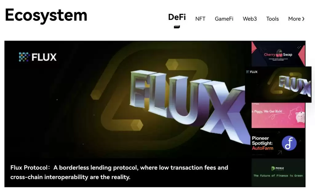 欧e交易所安全吗？与OKEx是什么关系？平台来历介绍与安全性评价分析