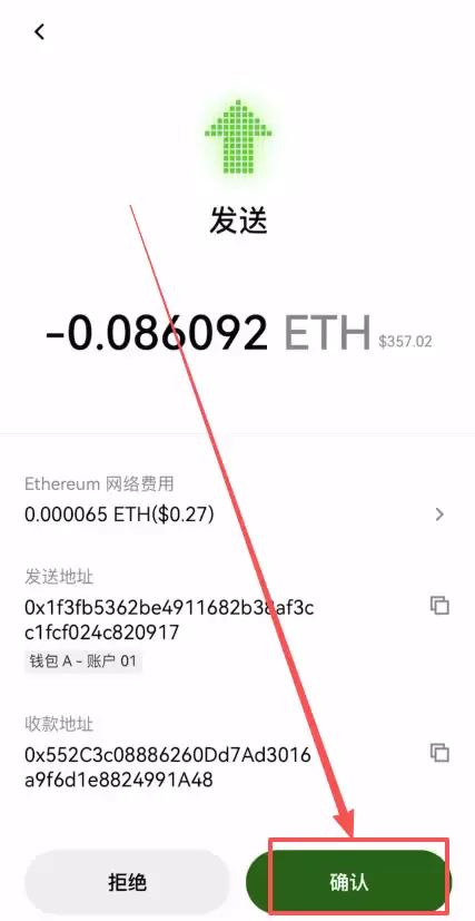 在香港怎么去做加密货币合约交易？怎么选择永续合约交易所？
