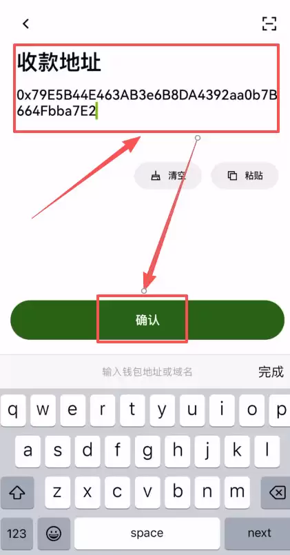 在香港怎么去做加密货币合约交易？怎么选择永续合约交易所？