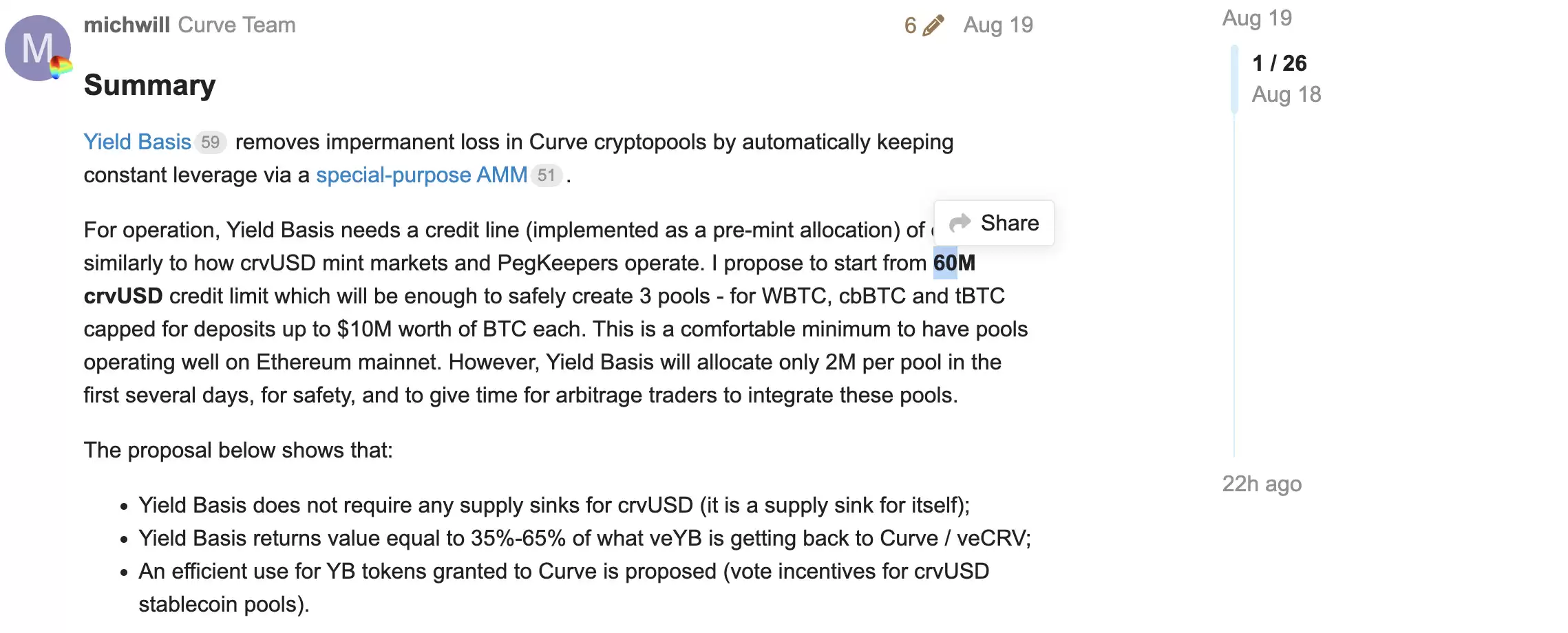 Curve DAO(CRV)币在Robinhood上市:治理提案后价格上涨,能突破1美元吗？