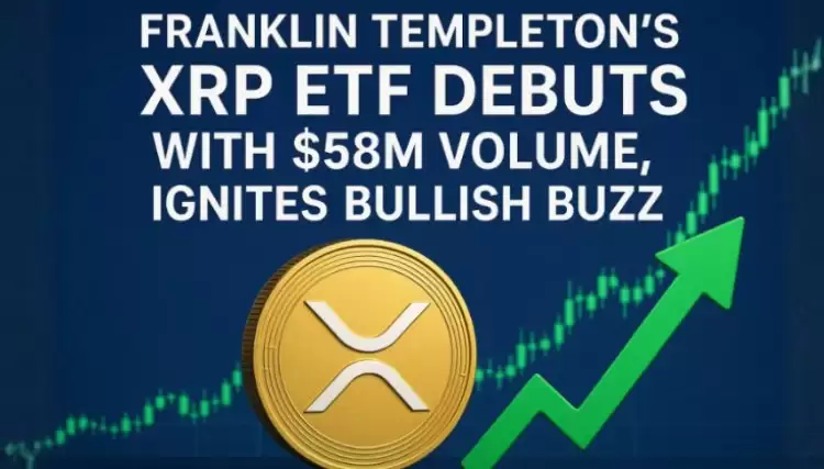 即将上线的XRP ETF介绍